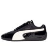 PUMA x SNS Speedcat OG “Siyah Patent” PUMA x SNS Speedcat OG “Siyah Patent”