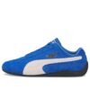 PUMA x Sparco Speedcat OG+ “Güçlü Mavi”