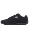 PUMA x Sparco Speedcat OG+ “Siyah”