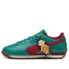 PUMA x Squid Game Easy Rider “Yeşil Kırmızı” PUMA x Squid Game Easy Rider “Yeşil Kırmızı”