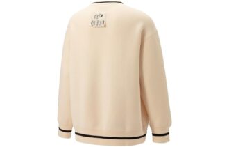 PUMA x Staffonly X Monopoly Logo Sweatshirt “Bej”