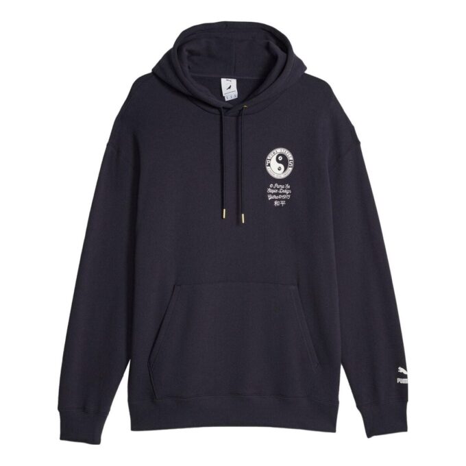 PUMA x STAPLE Kapüşonlu Üst “Yeni Lacivert”