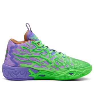PUMA x Teenage Mutant Ninja Turtles MB.04 “Donatello & Raphael”