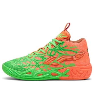 PUMA x Teenage Mutant Ninja Turtles MB.04 “Leonardo & Michelangelo”