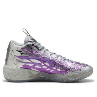 PUMA x Teenage Mutant Ninja Turtles MB.04 “Shredder”