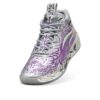 PUMA x Teenage Mutant Ninja Turtles MB.04 “Shredder”