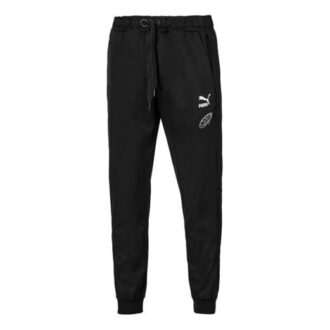 PUMA x Tyakasha Eşofman Altı “Siyah Beyaz”
