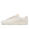 PUMA x We Are Legends Clyde “Neo-Rönesans”
