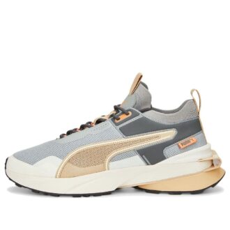 Pwrframe Op-1 Trail Off “Teal Beige”