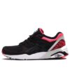 R698 OG 93 “Siyah Pembe”