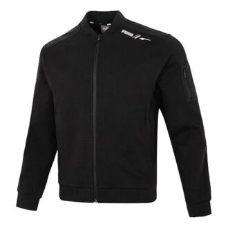 Rad/cal Bomber Ceket Siyah