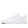 Ralph Sampson Low “Beyaz”