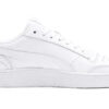 Ralph Sampson Low “Beyaz”