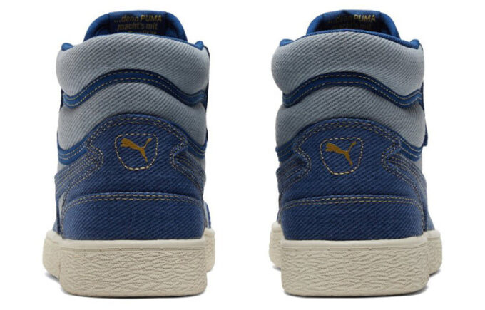 Ralph Sampson Mid “Koyu Kot”
