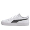Ralph Sampson Vulc “Beyaz Siyah”