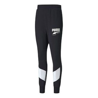 Rebel Spor Pantolonu “Siyah”