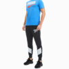 Rebel Spor Pantolonu “Siyah”