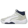 Rebound Future Evo Gri/Mavi