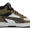 REBOUND Joy Camo “Kahverengi Yeşil”