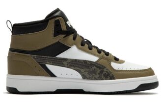 REBOUND Joy Camo “Kahverengi Yeşil”