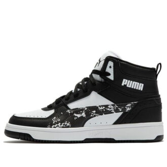 REBOUND Joy Camo “Siyah Beyaz”
