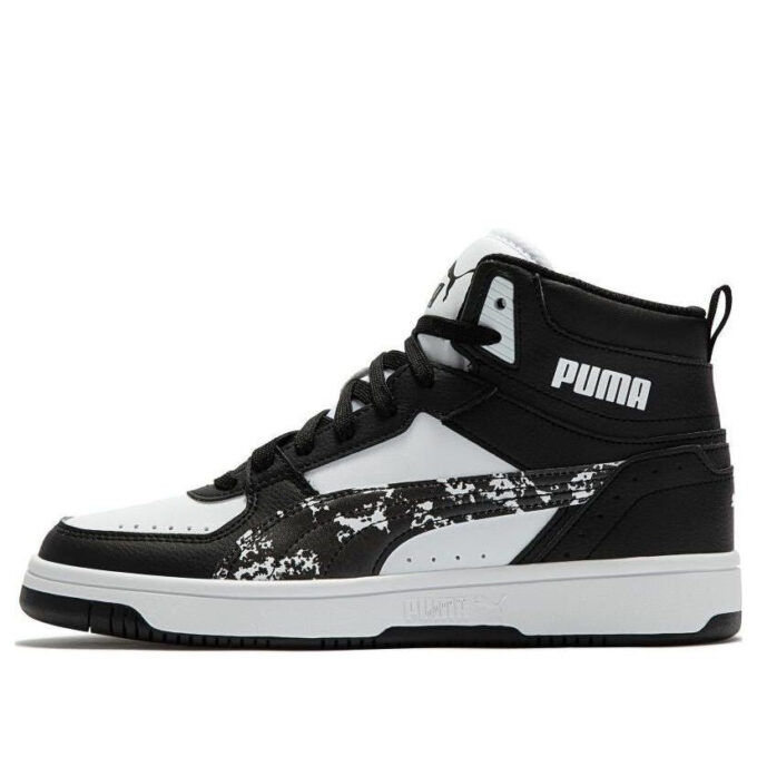 REBOUND Joy Camo “Siyah Beyaz”