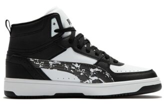 REBOUND Joy Camo “Siyah Beyaz”