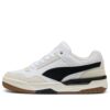 Rebound Retro SD “Bej Beyaz Siyah”
