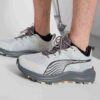 Reflect Lite Trail Marbled Erkek Koşu Ayakkabısı