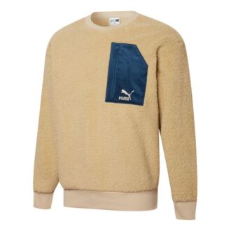 Retro Sherpa Yuvarlak Yaka Sweatshirt “Kahverengi”
