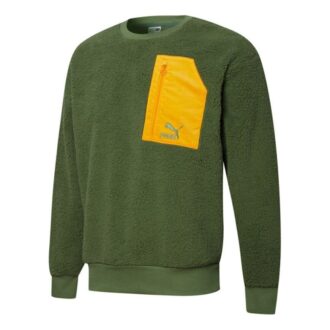 Retro Sherpa Yuvarlak Yaka Sweatshirt “Yeşil”