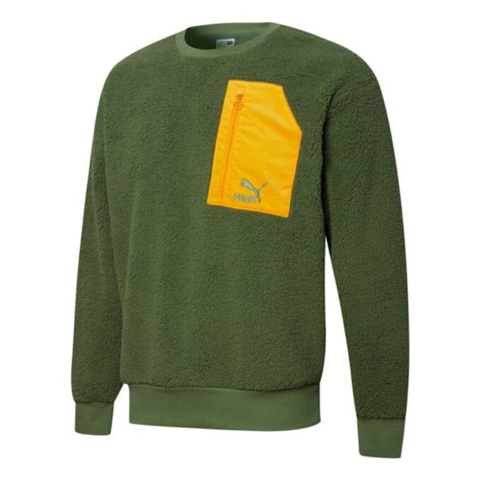 Retro Sherpa Yuvarlak Yaka Sweatshirt “Yeşil”