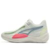 Rise Nitro “Glacier Grey Sunset Pink”