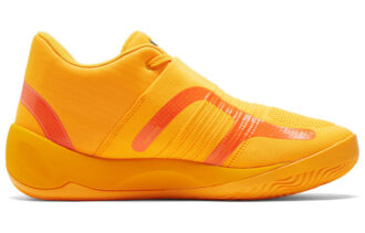 Rise Nitro “Sun Stream”