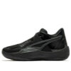 Rise Nitro The Flash “Black Grey”