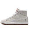 ROARINGWILD x Ralph Sampson 70 Mid “Gri Beyaz Turuncu”
