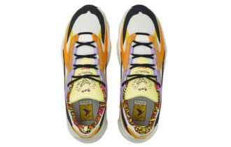 Romero Britto x RS-Connect “Mutlu Sanat”