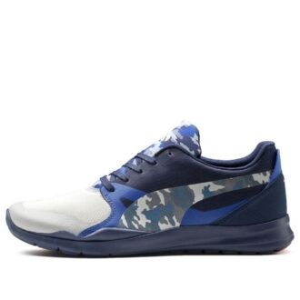 Rudolf Dassler’ın Dubleks Evo’su