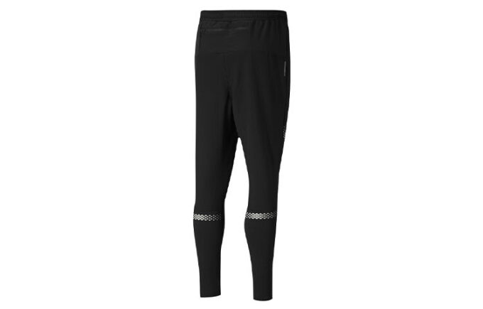 Runner ID Dar Paça Pantolon “Siyah”