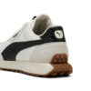 Runtamed Lugged Classic “Bej Siyah”