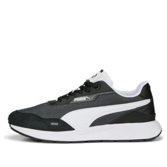 Runtamed Plus “Siyah Gölge Gri”