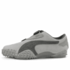 “San San Gear Glacial Grey” Gösterisi