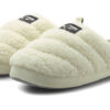Scuff Sherpa Terlikler “Fısıltı Beyazı”