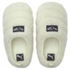 Scuff Sherpa Terlikler “Fısıltı Beyazı”