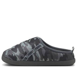 Scuff Terlik “Kamuflaj Siyah”