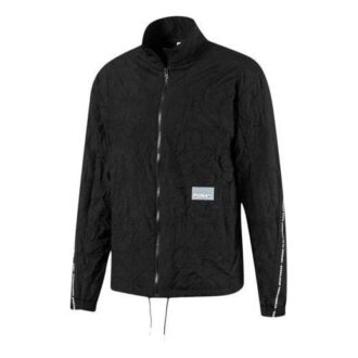 Select Avenir Track Jacket “Siyah Beyaz”