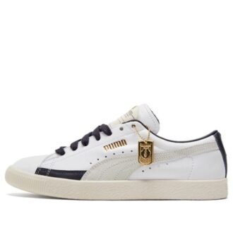 Sepet Vintage “Rudolf Dassler Legacy Koleksiyonu”