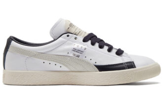 Sepet Vintage “Rudolf Dassler Legacy Koleksiyonu”