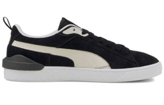 Süet Blok “Siyah Abanoz”