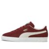Süet Klasik 21 “Cabernet”